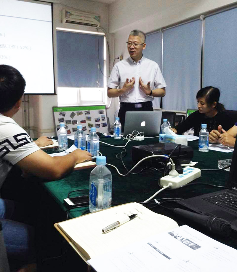 專業紙罐廠家軍興溢美中高層管理技巧培訓