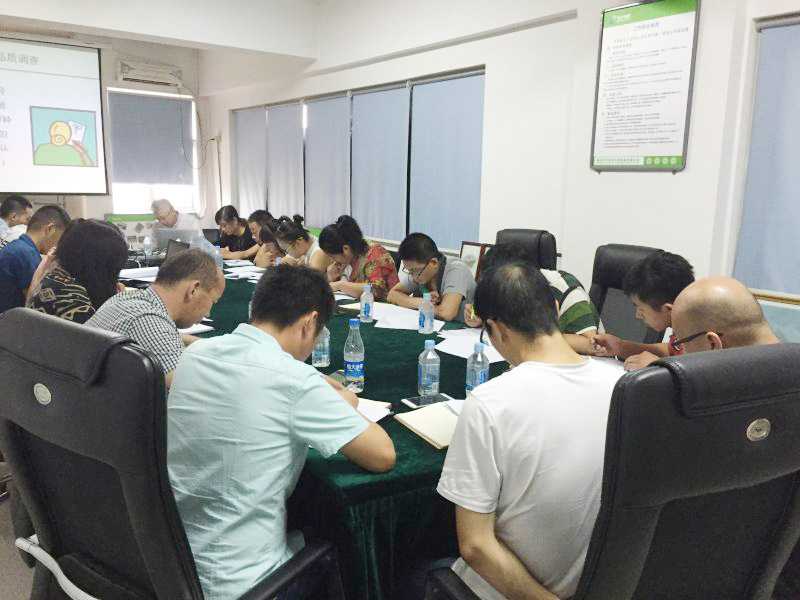 專業紙罐廠家軍興溢美中高層管理技巧培訓