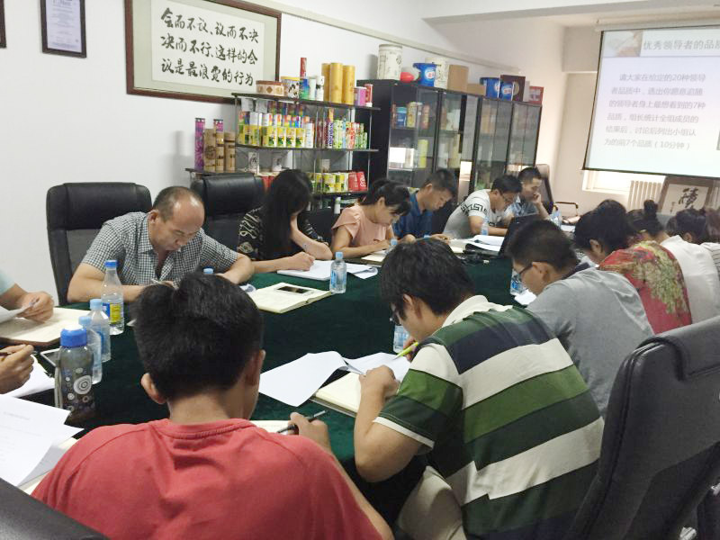 專業紙罐廠家軍興溢美中高層管理技巧培訓