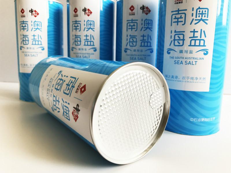 專業紙罐定制廠家淺議紙罐價格4