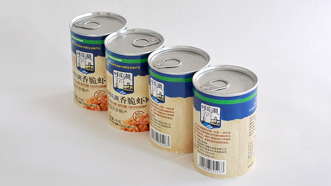 食品紙質包裝罐