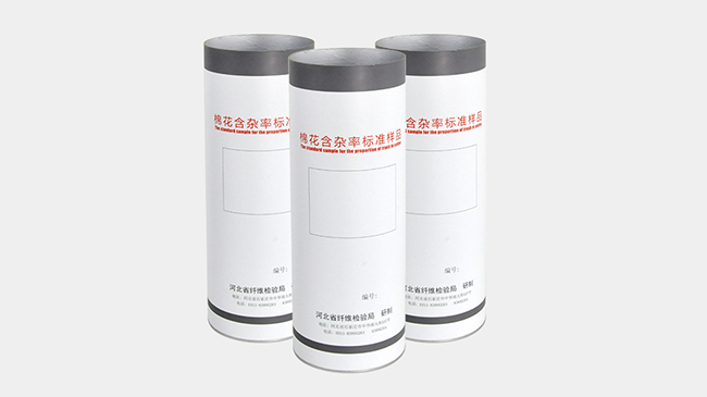 中棉種業棉花種子紙罐