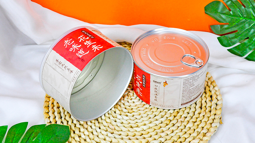 復合紙罐定制廠家