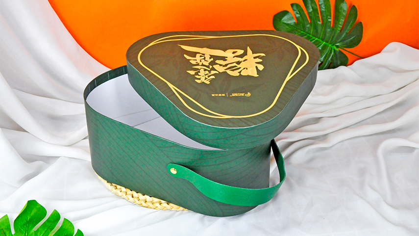 異形粽子禮盒包裝